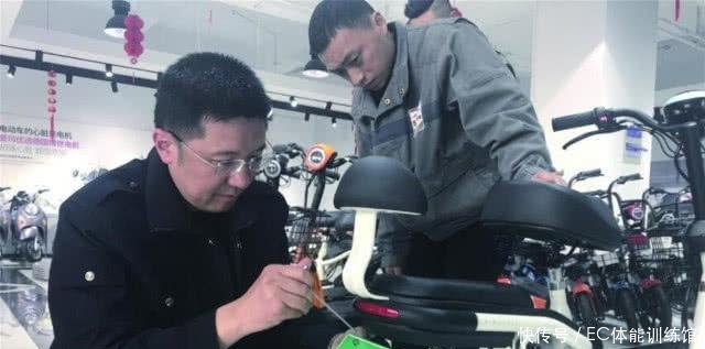 网友吐槽新标电动车,充次电仅能跑20公里专家