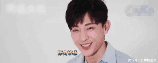 记者问邓伦合作女艺人对谁最有好感邓伦脱口而