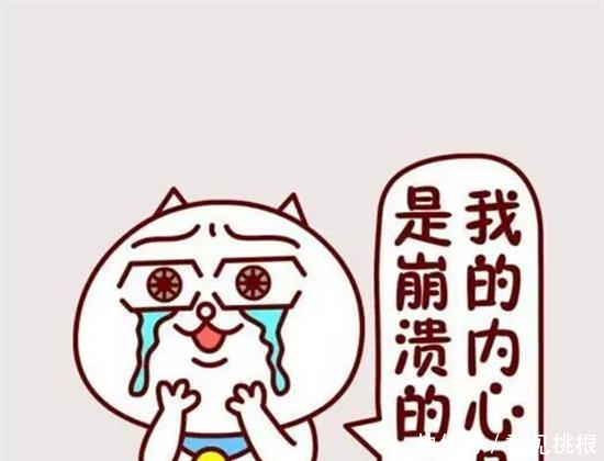 开心一笑一分钟笑掉大牙