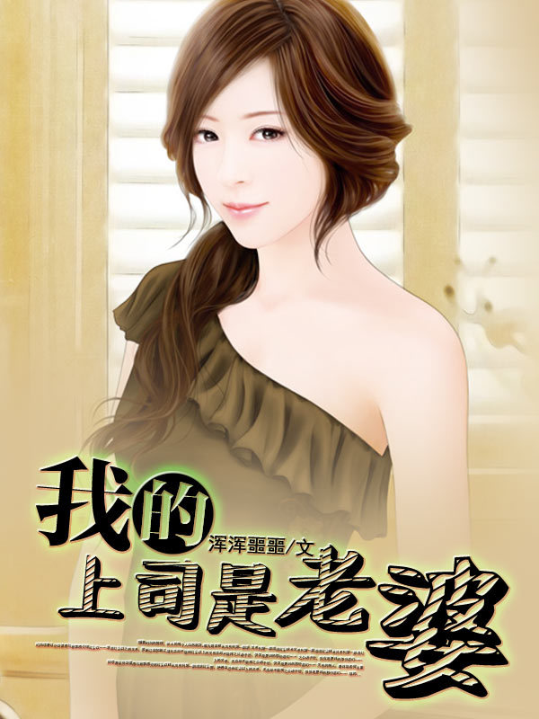 360长裙小说卡通美女简笔画图片