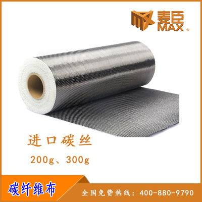 楼板加固怎么做(楼板加固案例分析,适用情况,) 结构桥梁钢结构施工 第2张 楼板加固怎么做(楼板加固案例分析,适用情况,) 结构桥梁钢结构施工 第2张