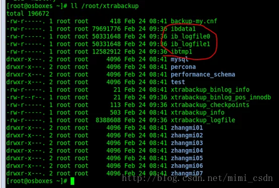 如何利用xtrabackup实现远程备份并恢复到自建MySQL数据库?