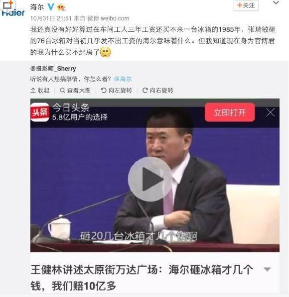 杭州人均gdp_1985年人均gdp