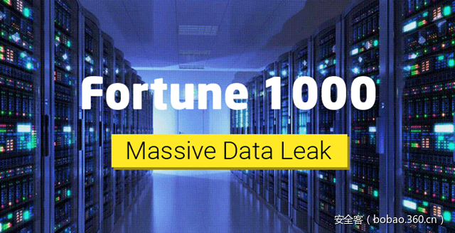 美国安全公司Carbon Black客户敏感文件泄露：多家财富1000强公司受影响