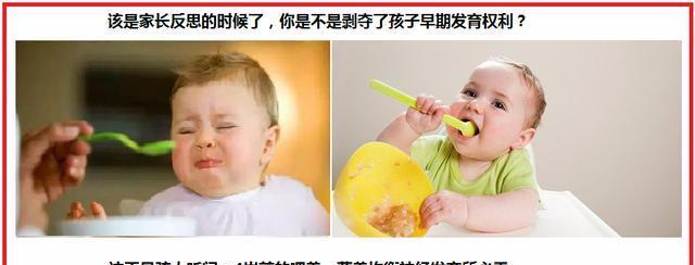 一岁宝宝断奶后不吃奶粉, 只吃饭营养能跟上吗