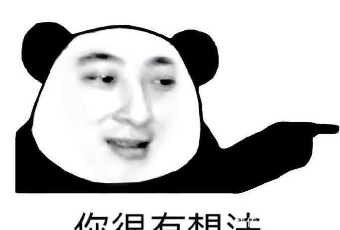 王思聪吃热狗照片竟意外带火5个行业?网友:行