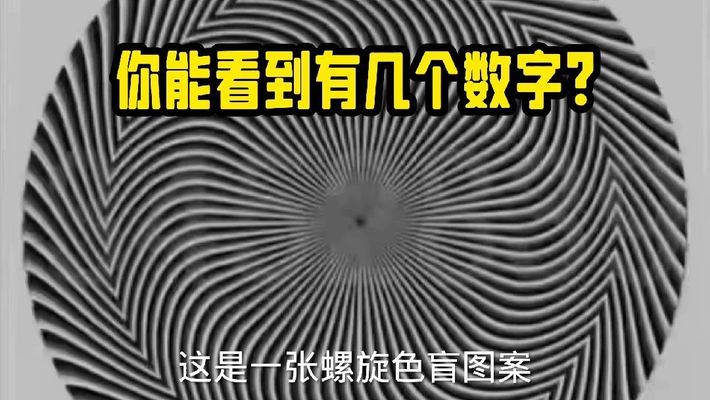 螺旋楼梯设计尺寸详图怎么画(绘制螺旋楼梯设计尺寸详图) 结构工业装备设计 第2张 螺旋楼梯设计尺寸详图怎么画(绘制螺旋楼梯设计尺寸详图) 结构工业装备设计 第2张