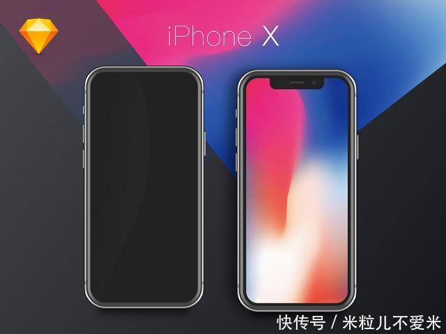 最完美的苹果旗舰!iPhone XI概念图曝光,iPhon