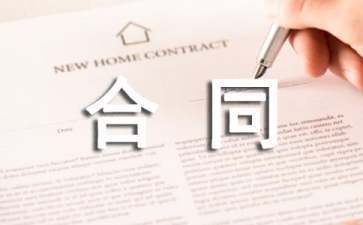 钢结构施工课程（钢结构施工课程论文）