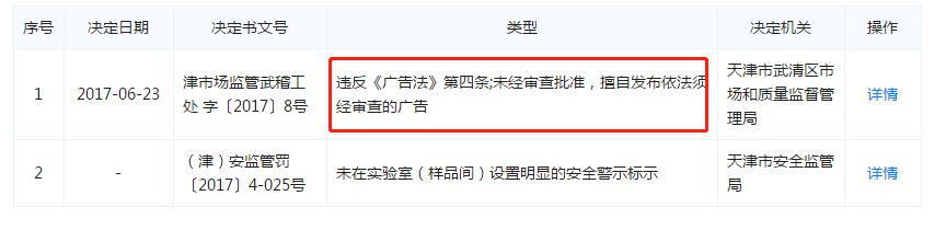 t01db5f2b567b2ccce5.png?size=864x210