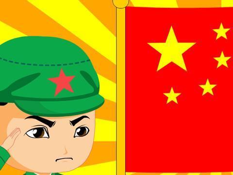 七子之歌