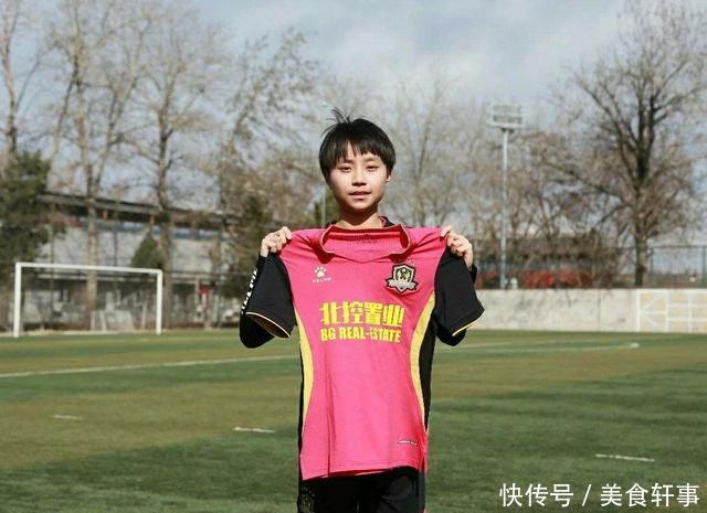 后生可畏!广州恒大黑妹加盟北京队,被誉为孙