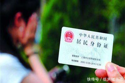 没有结婚证孩子怎么上户口