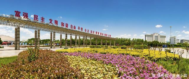 河南最“奇葩”省辖市,全县GDP全省倒数第一