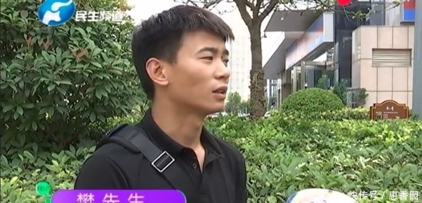 别人用我资料能网贷吗