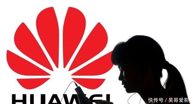 点赞!华为禁用将没有这类软件,网友:这一点宣布军棋游戏视频图片