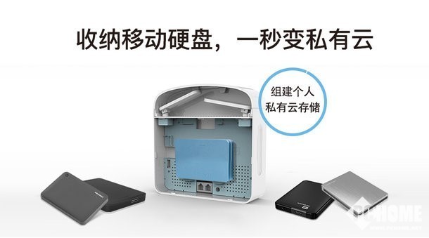 极云路由器怎么安装 t01dc0fa5c2ce0eb995.jpg?size=610x339