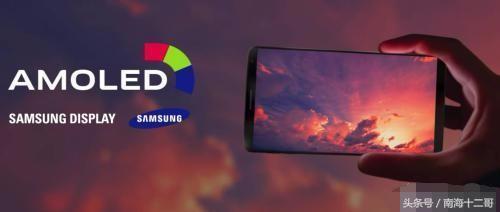 为什么三星的amoled屏幕缺陷寿命短,有烧屏等