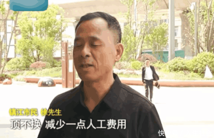 小孩抛物砸坏轿车, 家长却不愿赔偿: 谁让你车停在这的