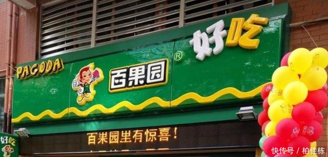 中国超牛水果店 目前有近三千家店, 未来计划再