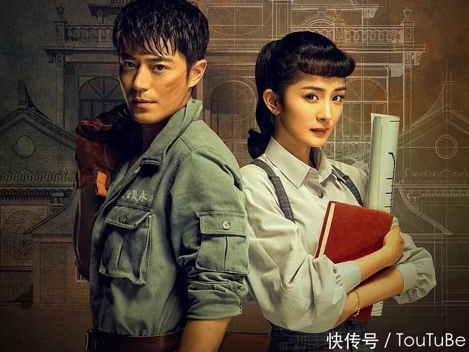 杨幂再次合作实力男星,新剧即将来袭,这次终于