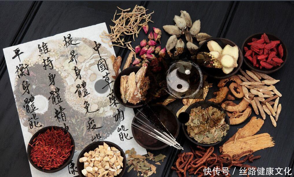 论疾病中医方法与西医治疗方法的优缺点