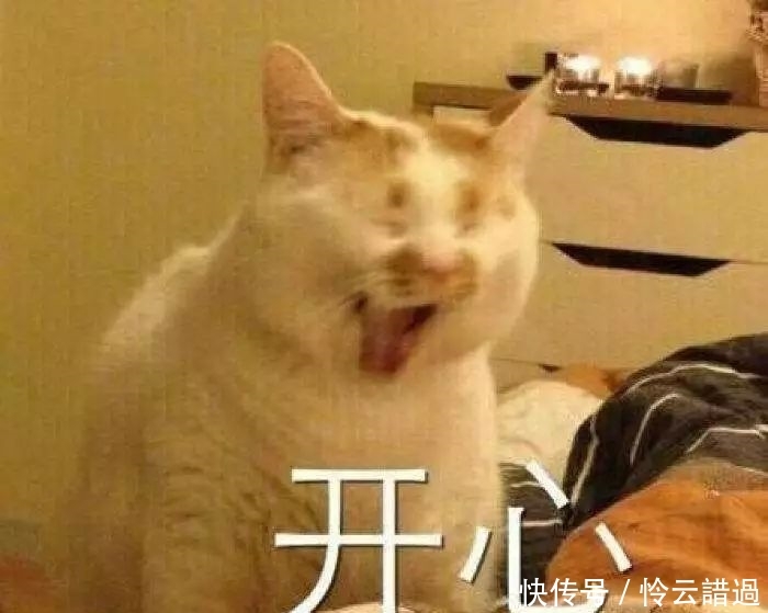 房贷利息计算公式