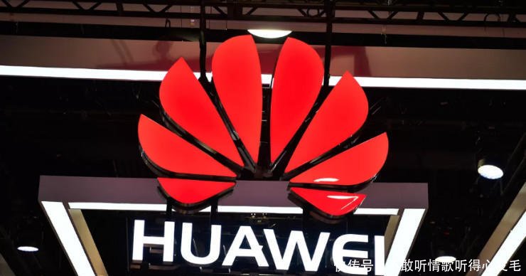 华为 5G 设备被新西兰政府禁用,中国外交部回