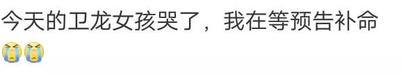 从《延禧攻略》入手看看当皇嗣有多难，谋害的手段忒多了点！