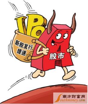 2018新股中签率一览:宏川智慧公布中签率仅为