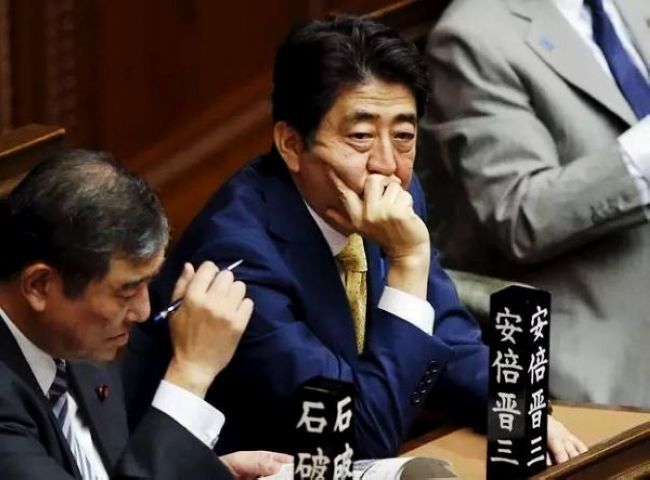 军迷趴:日将参加一带一路峰会 安倍在盘算啥 - 钟儿丫 - 响铃垭人 军迷趴:日将参加一带一路峰会 安倍在盘算啥 - 钟儿丫 - 响铃垭人