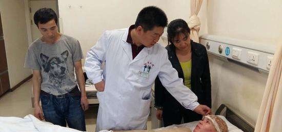 水滴筹怎么捐款