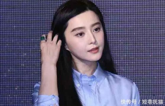 公布一下?范冰冰年收入超过2亿,2017年她上缴