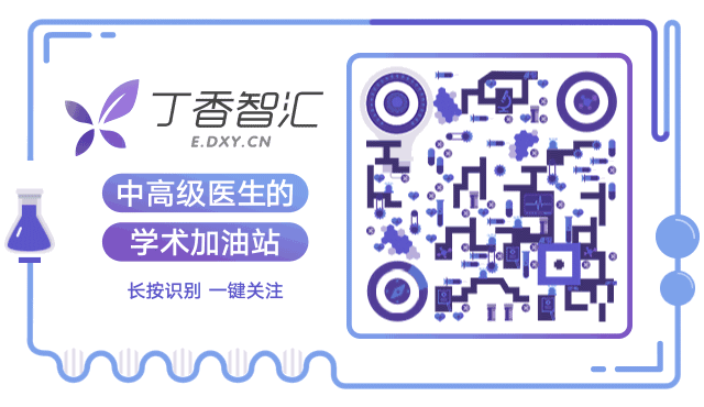 洋人是西方人,「洋地黄」是西方的「地黄」吗?