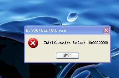 QQ 打不开 QQ的英雄联盟登录出错 QQ的TGP