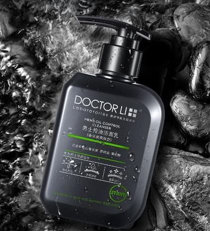 男士洁面乳哪个牌子好?