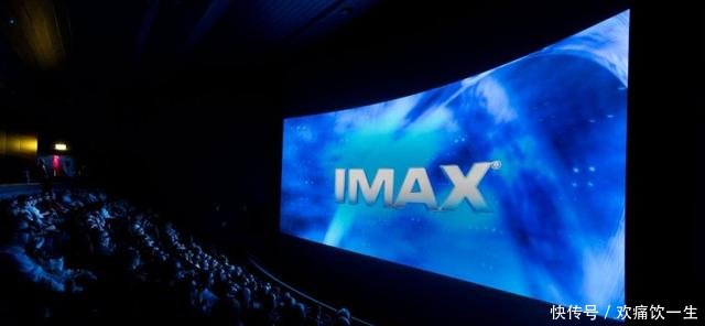 300块的《复联4》电影票,去看杜比还是IMAX好