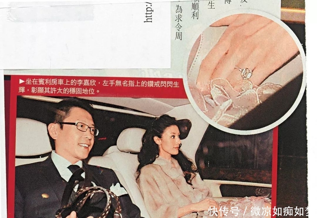 明星钻戒大盘点!郭碧婷5克拉钻戒是碎钻,范冰