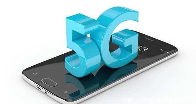 5G时代到来,4G升级5G需要换卡还是换手机网