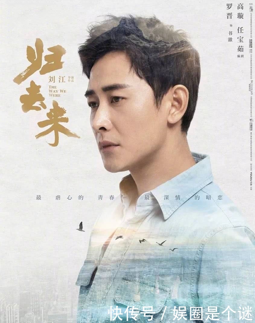 2018至2022年百部重点电视剧,王凯黄晓明杨颖