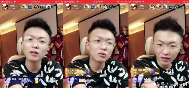 天佑局势或将反转,重回直播界获两大网红证实
