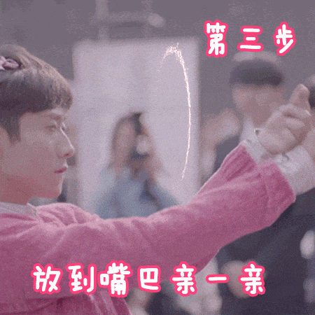 明星 正文