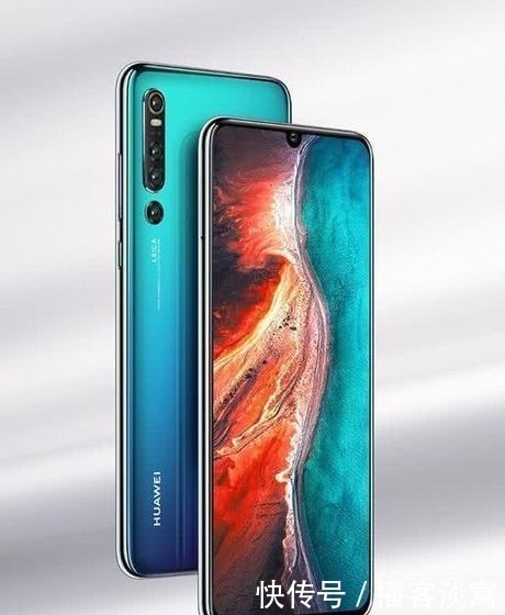 华为P30即将发布,P20 Pro价格已绷不住,跌落近