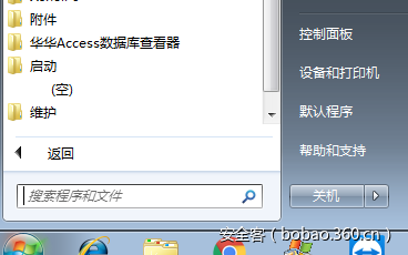 http://p3.qhimg.com/t01e0571af69303f67a.png