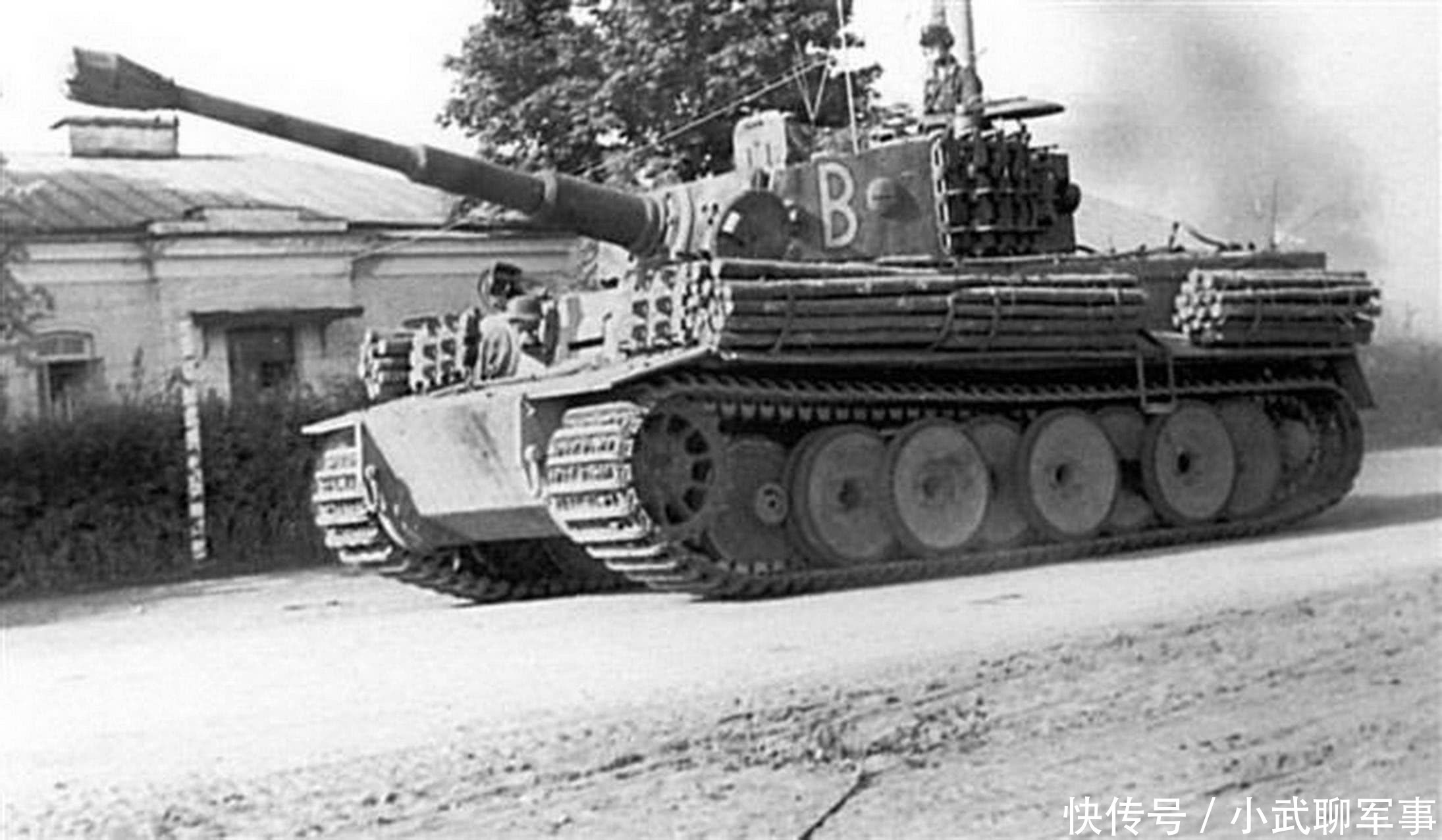 为什么二战德国虎式坦克,能被称为坦克之王?看