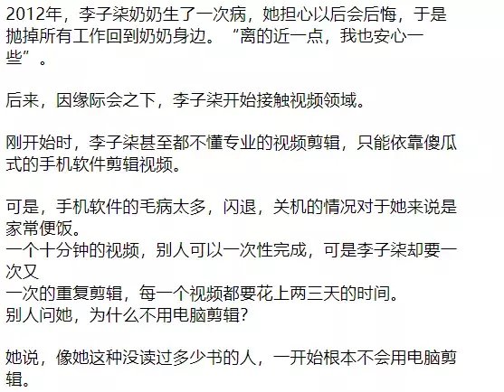 t01e06796fef55add3c.jpg?size=557x434