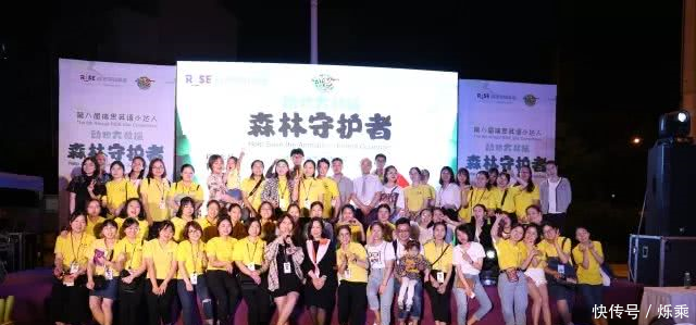 瑞思学科英语第八届小达人的七宗最