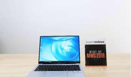 华为MateBook 14实力当选MWC 2019最佳笔