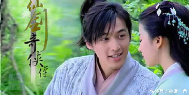 经典永不落幕,仙剑中,李逍遥、景天、飞蓬哪个