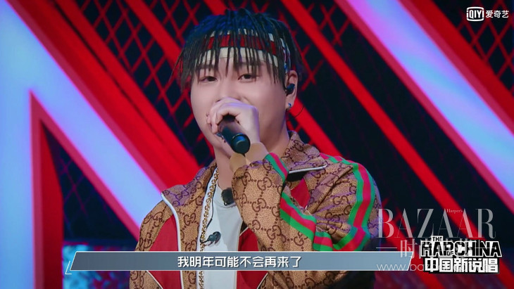 《中国新说唱》潘玮柏教导选手 邓紫棋力挺：他在示范怎么去当一个男人
